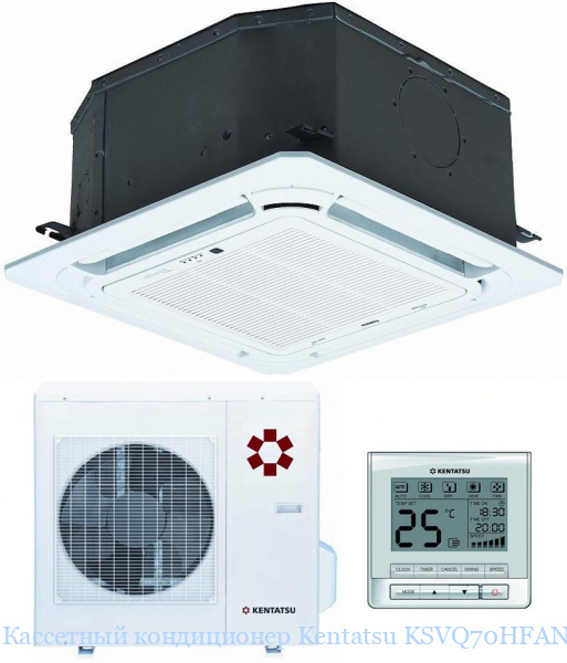 ��������� ����������� Kentatsu KSVQ70HFAN1 / KSUN70HFAN1